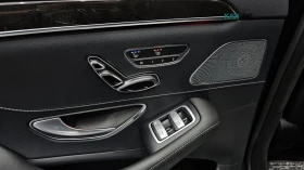 Mercedes-Benz S 63 AMG 4MATIC* HUD* 360* КОЖА* ОБДУХ* НАВИ* ПАНО, снимка 15