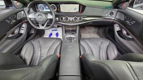 Mercedes-Benz S 63 AMG 4MATIC* HUD* 360* КОЖА* ОБДУХ* НАВИ* ПАНО, снимка 5