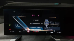 BMW i7 xDrive60| Pure Excellence| Executive Lounge| Theat, снимка 8