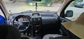 Citroen Berlingo Multispace , снимка 7