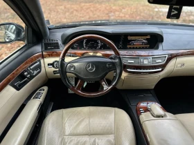 Mercedes-Benz S 500 AMG/LINE-FULL-4Matic//LONG | Mobile.bg    6