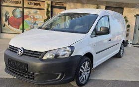 VW Caddy 1.6 MAXI 1500кг теглич, снимка 15