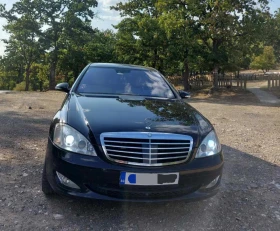 Mercedes-Benz S 320 3.0 CDI, снимка 1