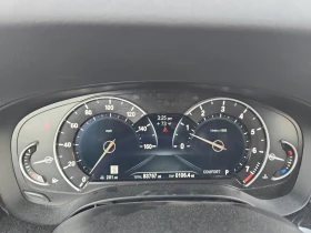 BMW 540 * * CARFAX * * АВТО КРЕДИТ * * - 31299 лв. - 72623444 10
