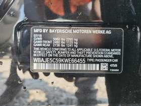 BMW 540 * * CARFAX * * АВТО КРЕДИТ * * - 31299 лв. - 72623444 12