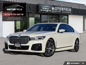 BMW 750 2022 XDRIVE M SPORT PACK* ЦЕНА ДО БЪЛГАРИЯ*   