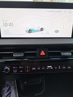 Kia EV6 Plus  | Mobile.bg    11