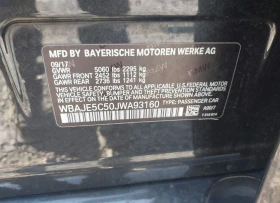 BMW 540, снимка 9