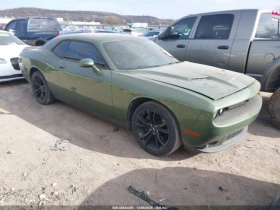 Dodge Challenger 3.6 V6 SXT Plus* ALPINE* КОЖА* ПОДГРЕВ* 