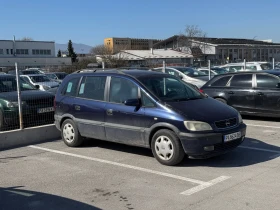 Opel Zafira - 1500 € / 2933.74 лв. - 33287931 2