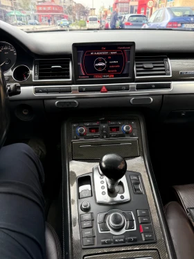 Audi S8 5.2 - 14300 € / 27968.37 лв. - 85270746 7