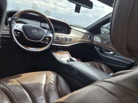 Mercedes-Benz S 350 | Mobile.bg � ����� ������ 7