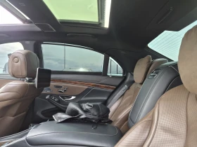 Mercedes-Benz S 350 | Mobile.bg � ����� ������ 8
