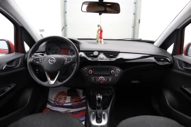 Opel Corsa undefined | Auto.bg — изображение 14