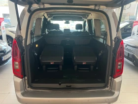 Toyota Proace City Verso L2 6+ 1 | Mobile.bg � ����� ������ 5