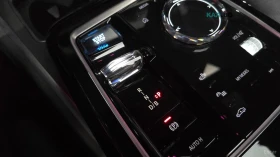 BMW i7 xDrive60| Pure Excellence| Executive Lounge| Theat | Auto.bg — изображение 9