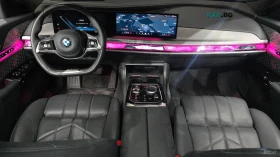BMW i7 xDrive60| Pure Excellence| Executive Lounge| Theat | Auto.bg — изображение 7