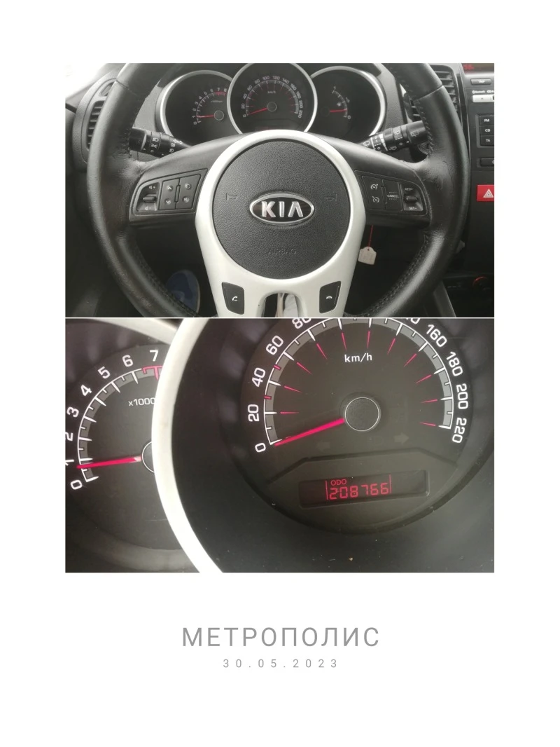 Kia Venga 1.6 16V/Swiss/Premium/6 ск., снимка 9 - Автомобили и джипове - 47052218