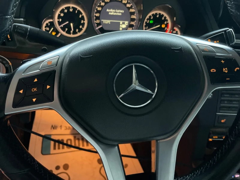 Mercedes-Benz E 350 4 MATIC/////AMG пакет///ГАЗ Prins/// Harmon Kardon, снимка 7 - Автомобили и джипове - 48131212