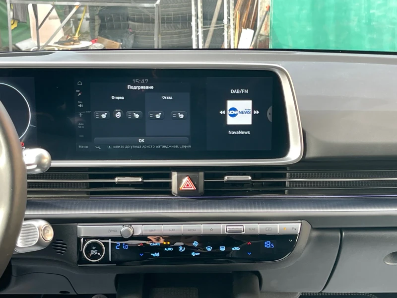 Hyundai Ioniq 6 FIRST EDITION* ГАРАНЦИЯ* AWD* 325H.P.* 77.4KW, снимка 11 - Автомобили и джипове - 52011723