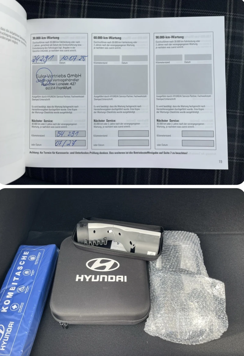 Hyundai Ioniq 6 FIRST EDITION* ГАРАНЦИЯ* AWD* 325H.P.* 77.4KW, снимка 17 - Автомобили и джипове - 52011723