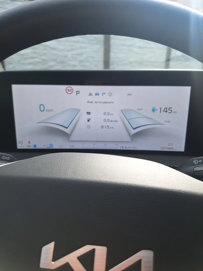 Kia EV6 Plus , снимка 7 - Автомобили и джипове - 52518640