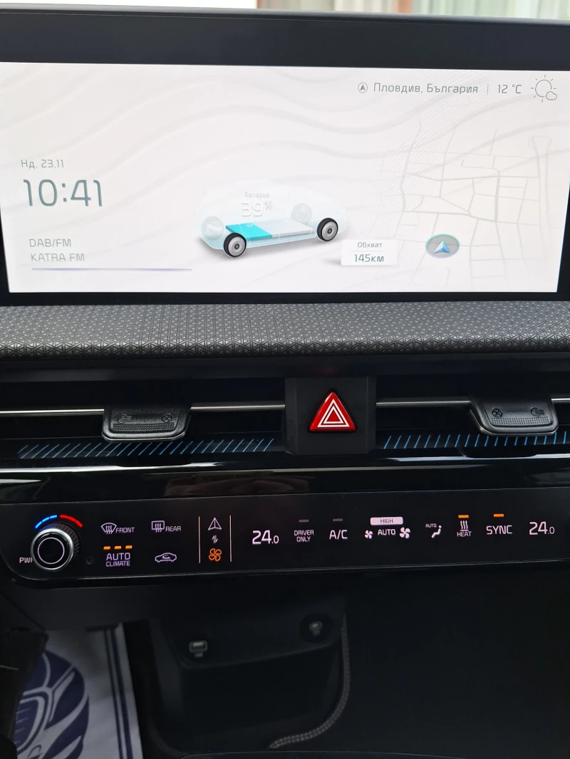 Kia EV6 Plus , снимка 11 - Автомобили и джипове - 52518640