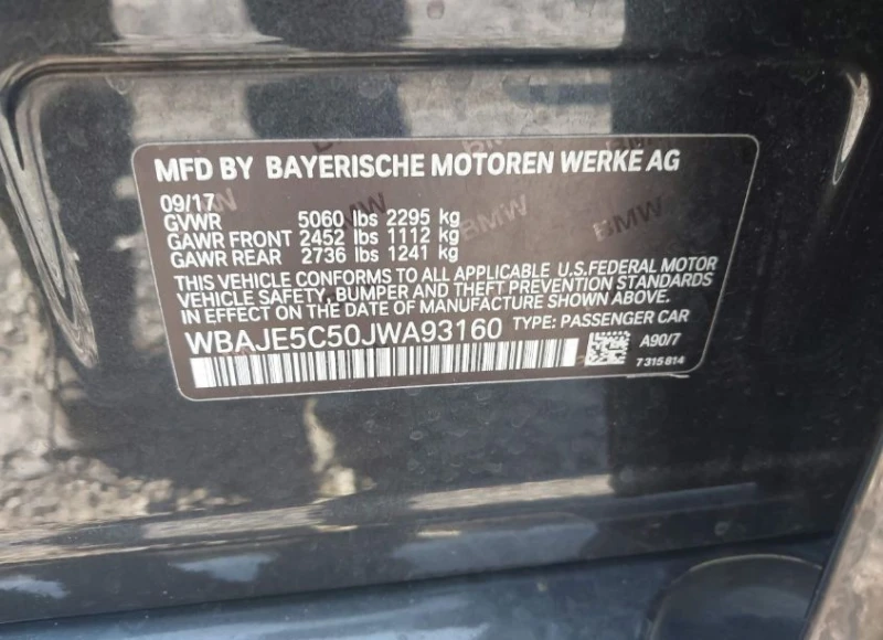 BMW 540, снимка 9 - Автомобили и джипове - 53085706