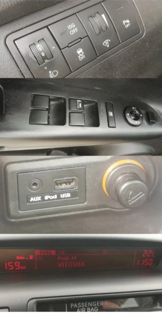 Kia Venga 1.6 16V/6 скорости/Кожа/Панорама/Автопилот , снимка 10 - Автомобили и джипове - 53796352