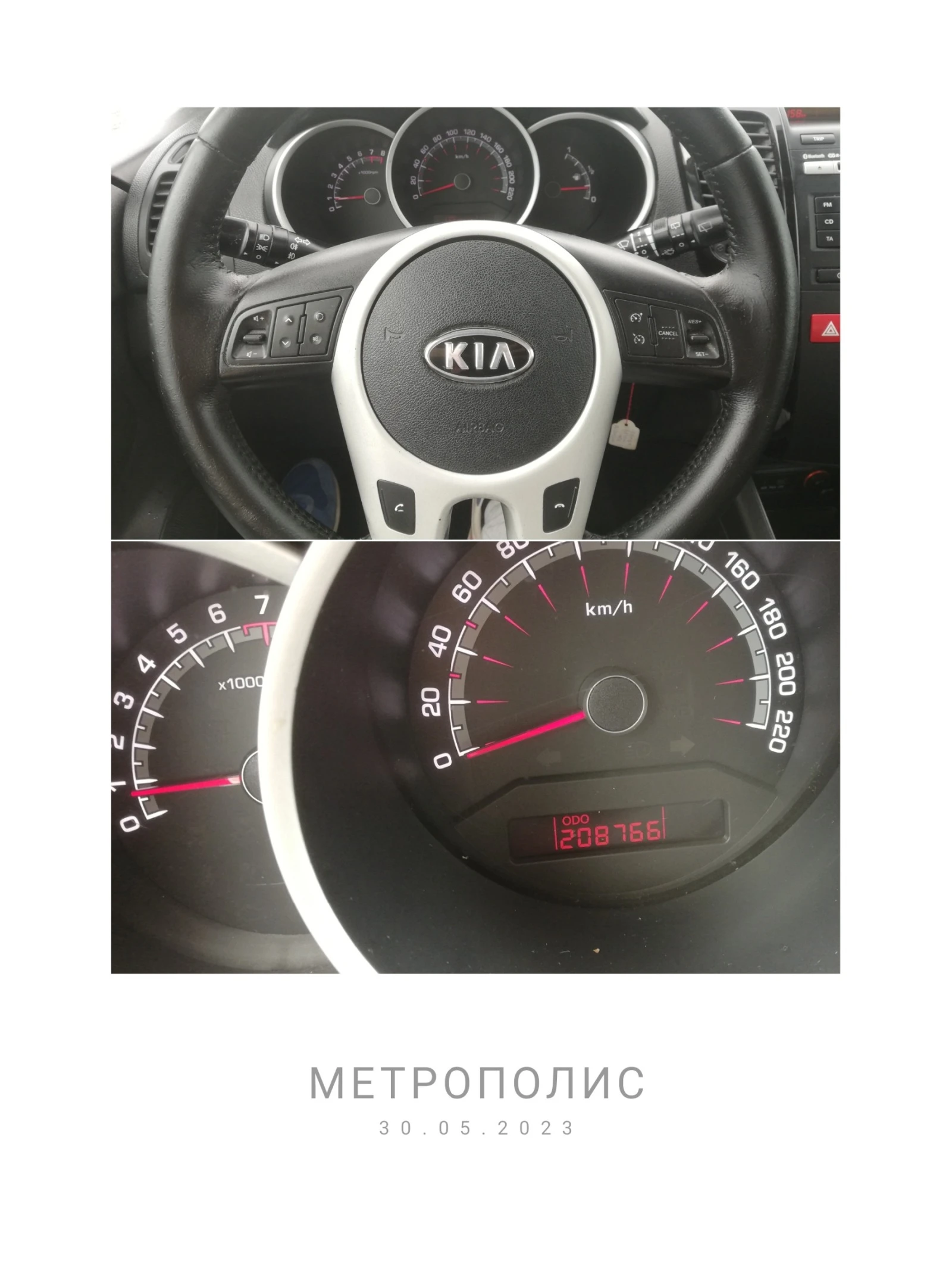 Kia Venga 1.6 16V/Swiss/Premium/6 ск. - изображение 9