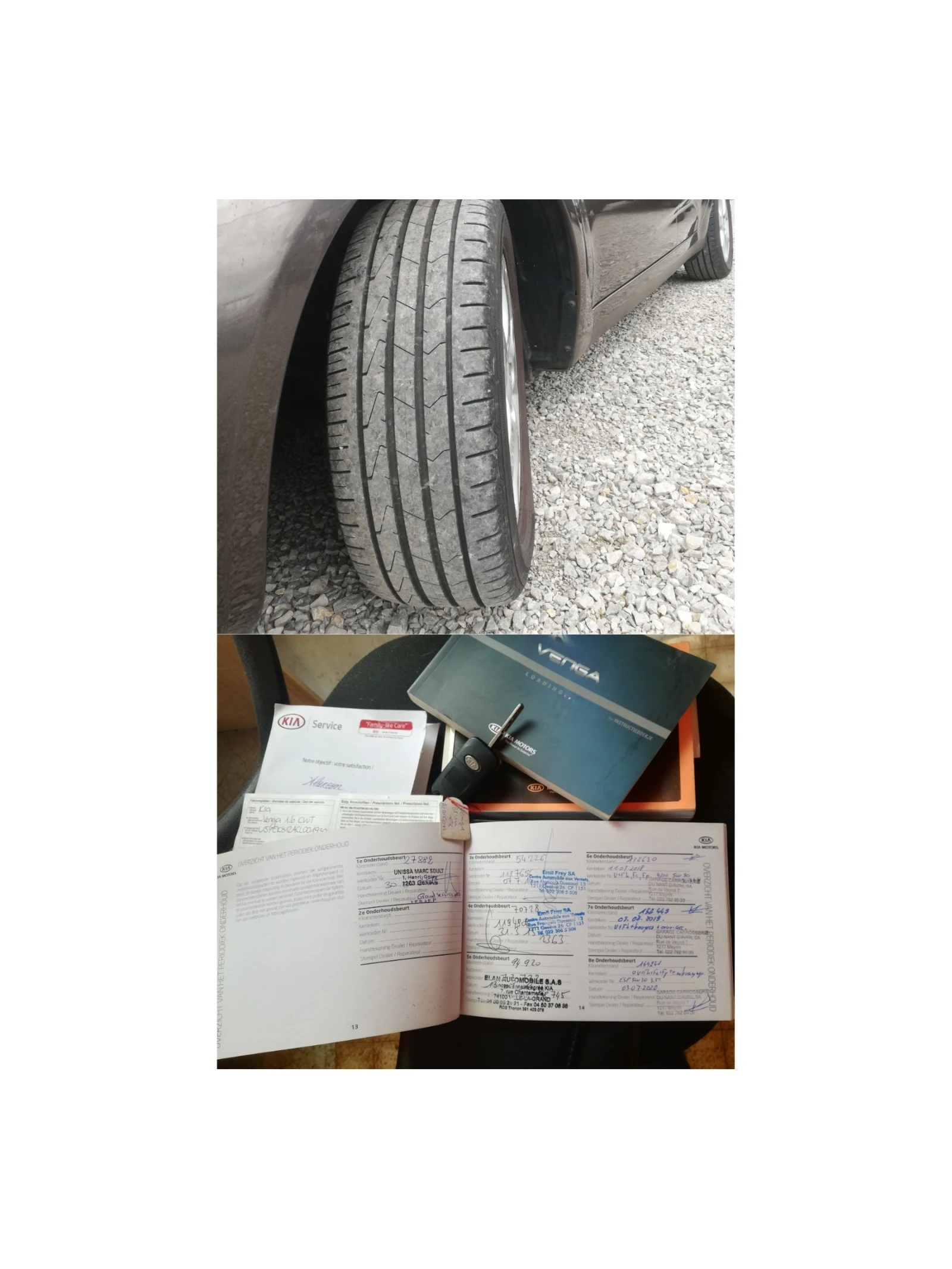 Kia Venga 1.6 16V/Swiss/Premium/6 ск. | Mobile.bg — изображение 16