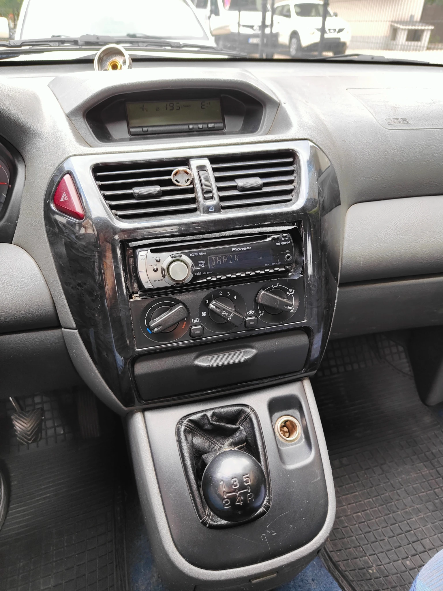 Mitsubishi Space runner | Mobile.bg — изображение 14