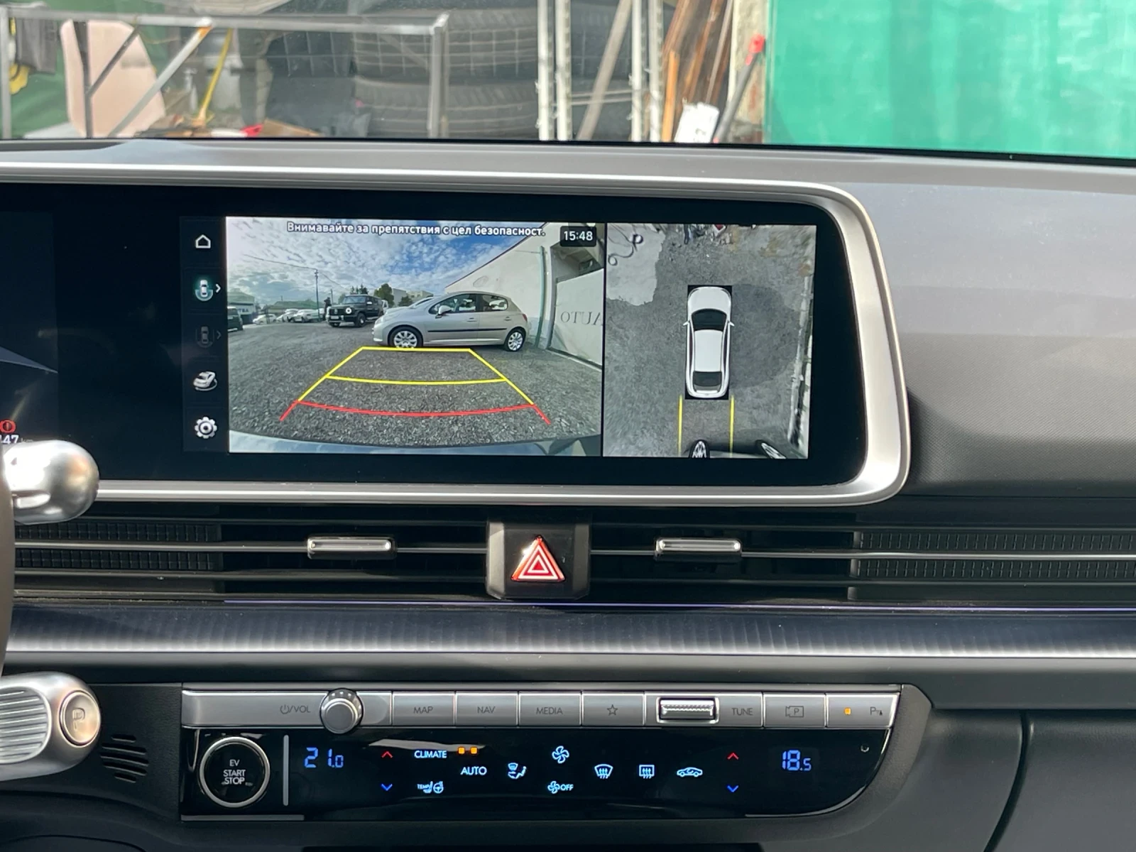 Hyundai Ioniq 6 FIRST EDITION* ГАРАНЦИЯ* AWD* 325H.P.* 77.4KW | Mobile.bg — изображение 12