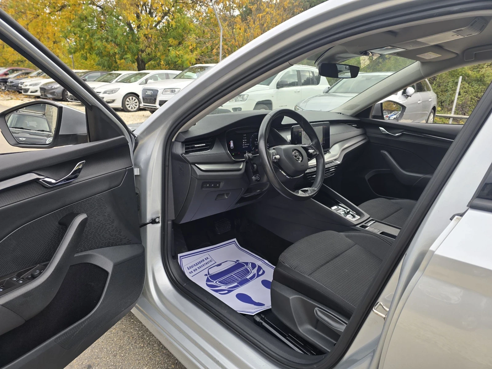 Skoda Octavia 2.0tdi 150к.с Топ състояние  - изображение 10