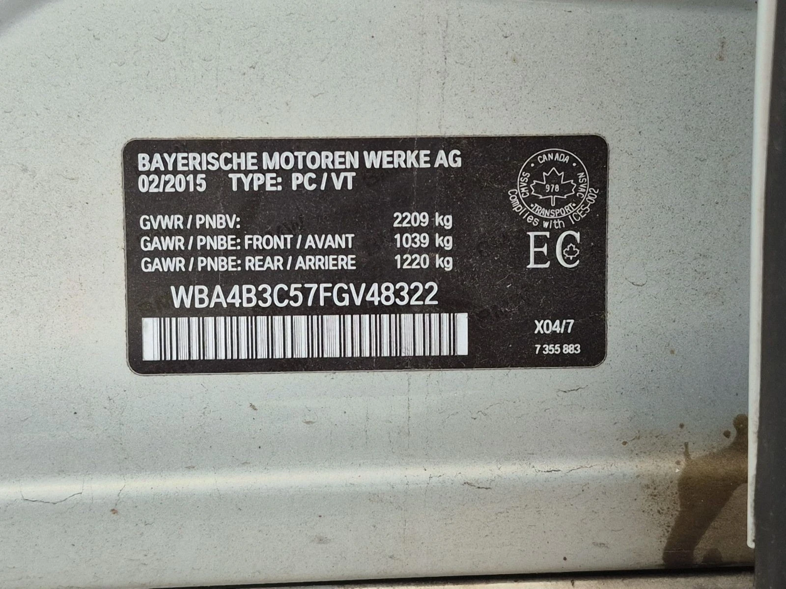 BMW 435 � ����������� & ���� ������ | Mobile.bg � ����������� 15