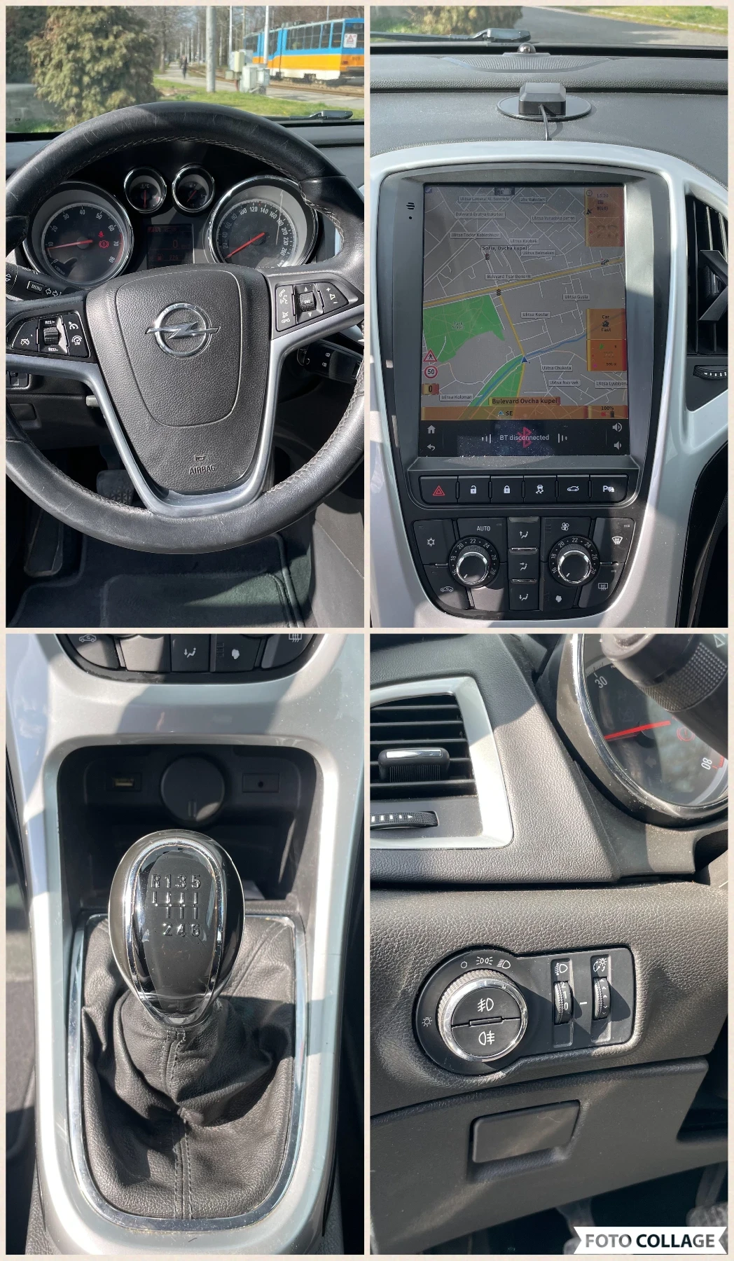 Opel Astra 1.4 TURBO COSMO FACE LIFTE, снимка 12 - Автомобили и джипове - 53988586