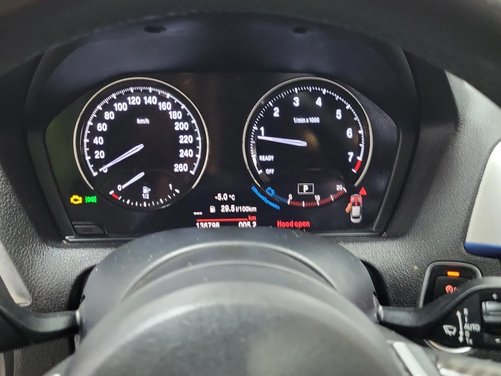 BMW 230 i xDrive Coupe, снимка 15 - Автомобили и джипове - 54427671