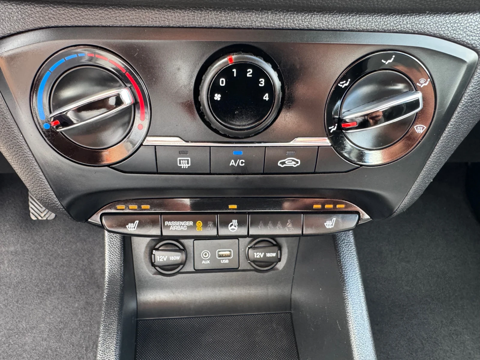 Hyundai I20 1.1CRDI | Mobile.bg � ����������� 11