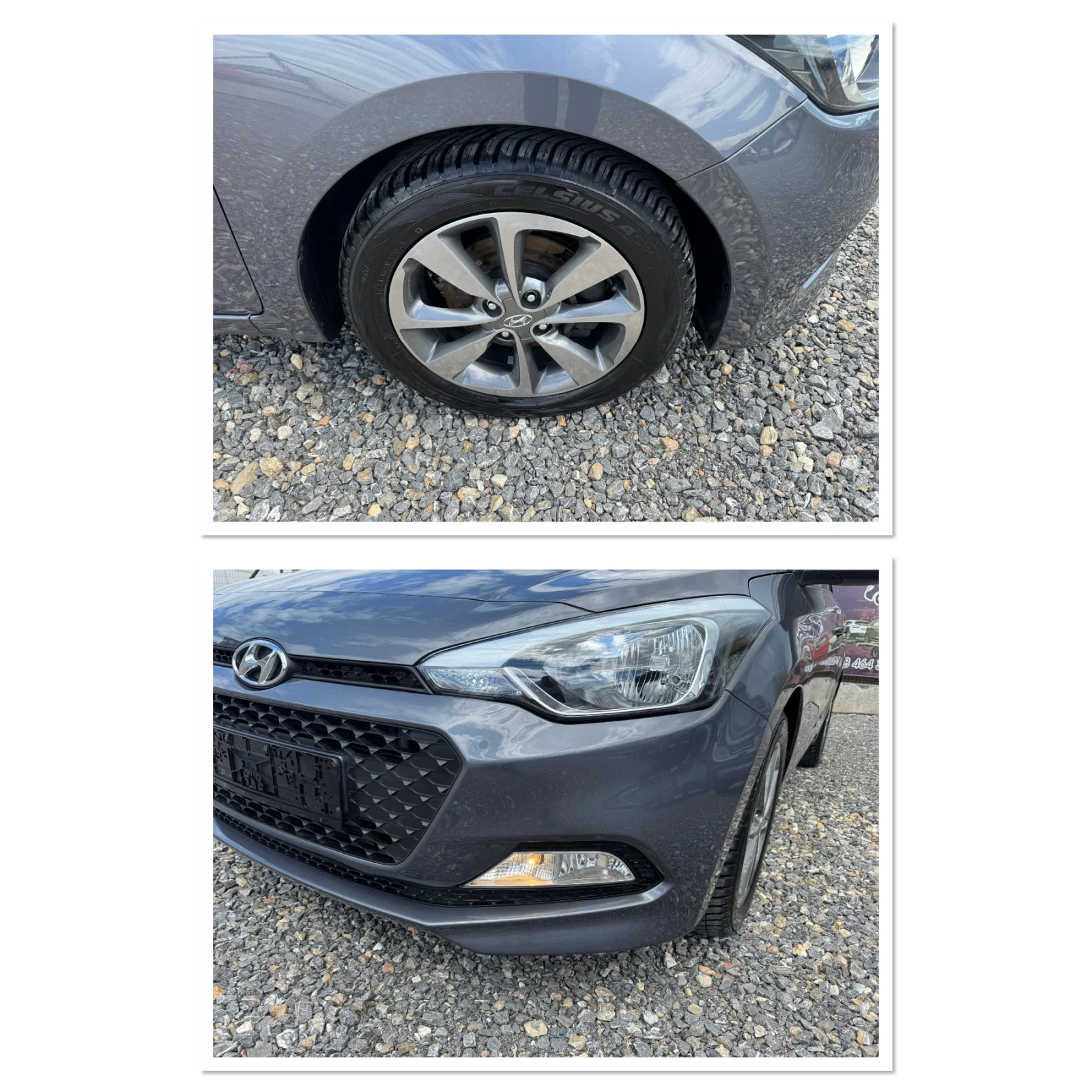 Hyundai I20 1.1CRDI | Mobile.bg � ����������� 13