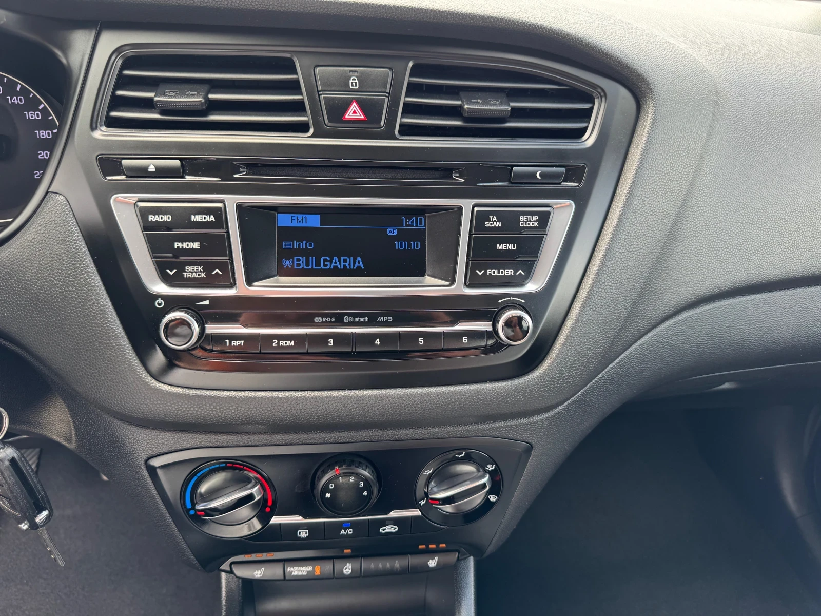 Hyundai I20 1.1CRDI | Mobile.bg � ����������� 10
