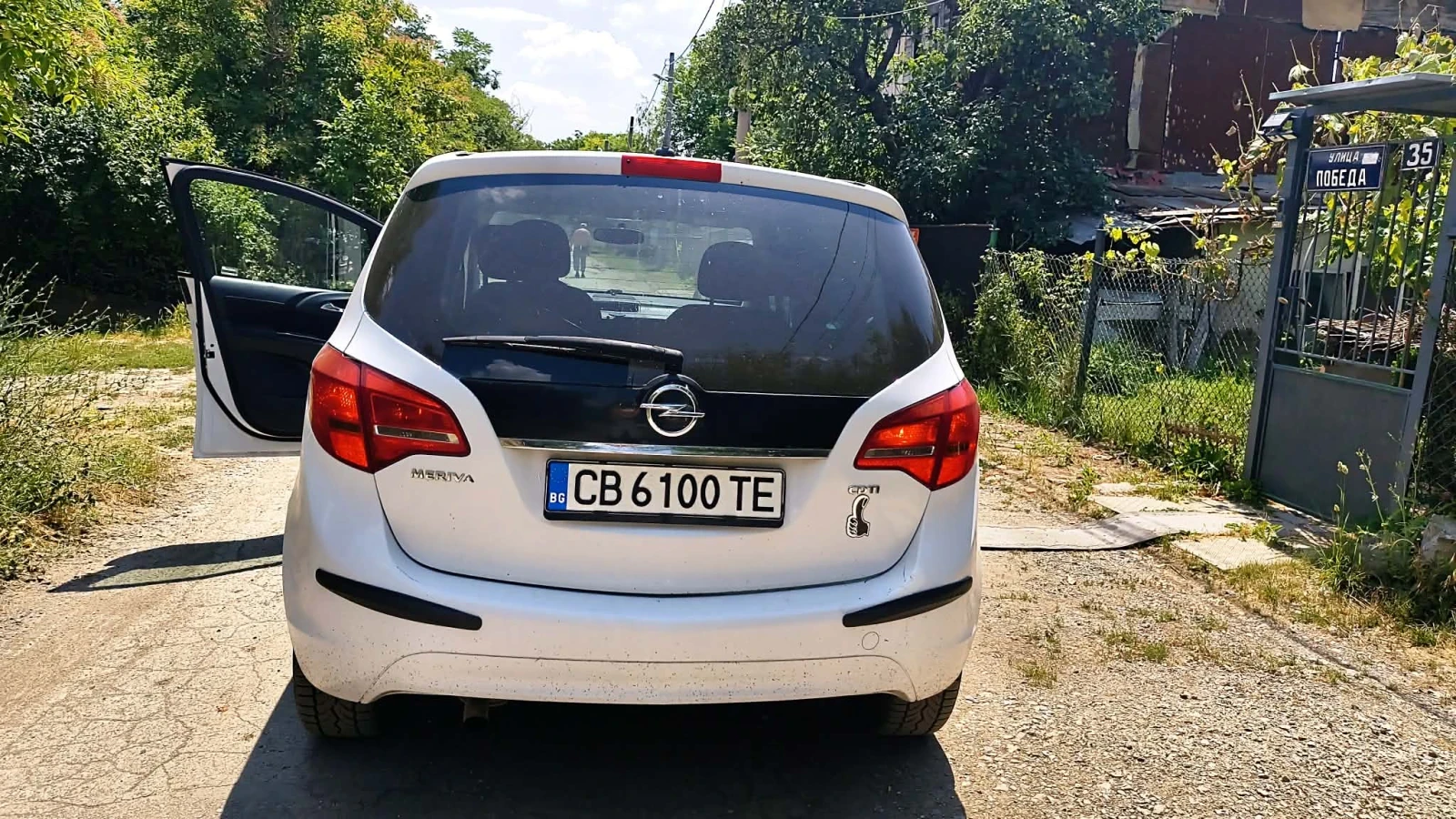 Opel Meriva, снимка 2 - Автомобили и джипове - 55326725