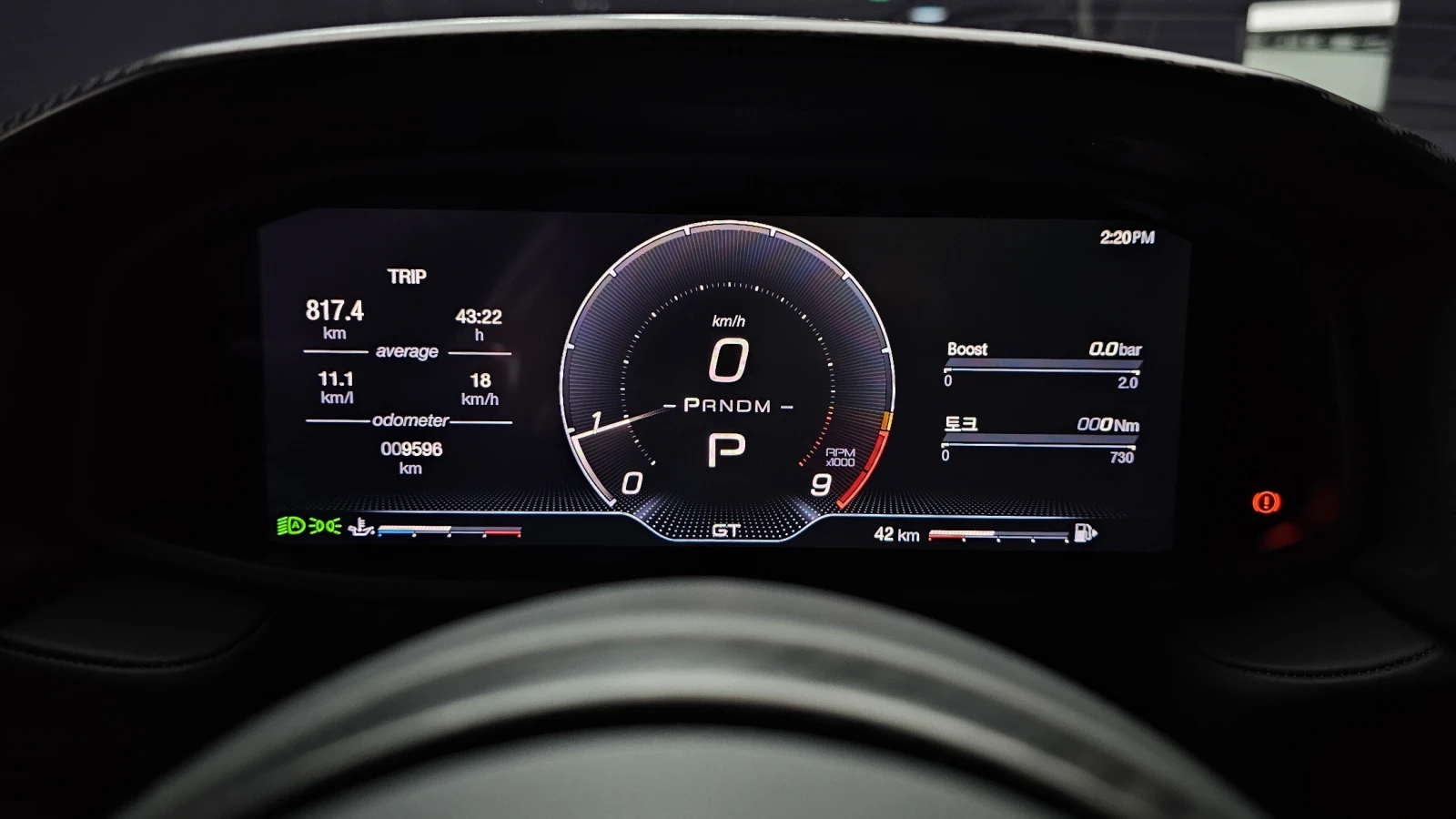 Maserati MC20 BLIND SPOT ������ ����* encareu.com | Mobile.bg � ����������� 8