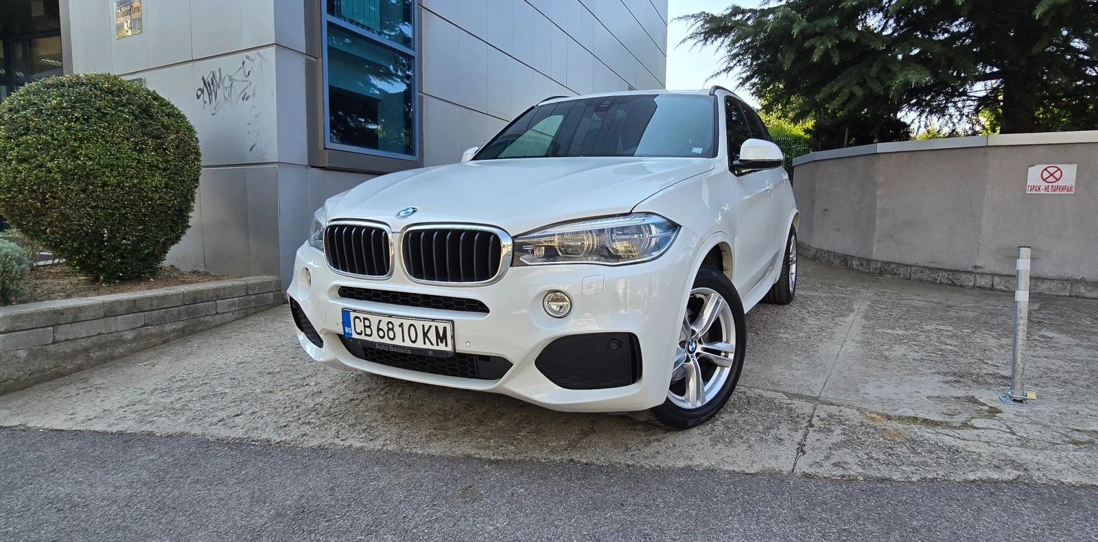 BMW X5M