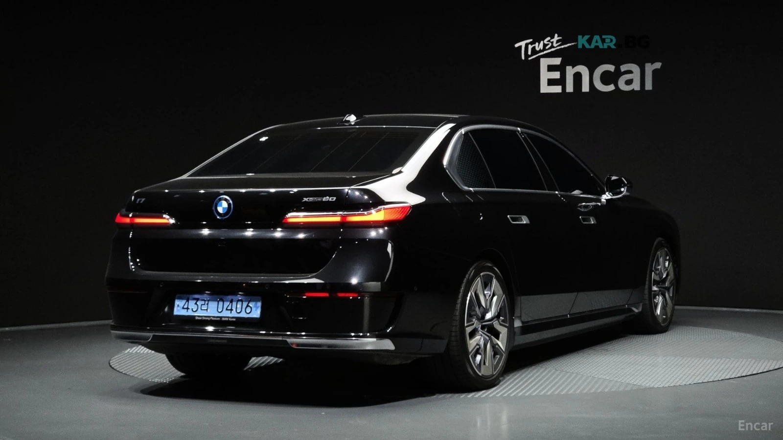 BMW i7 xDrive60| Pure Excellence| Executive Lounge| Theat, снимка 2 - Автомобили и джипове - 56096994