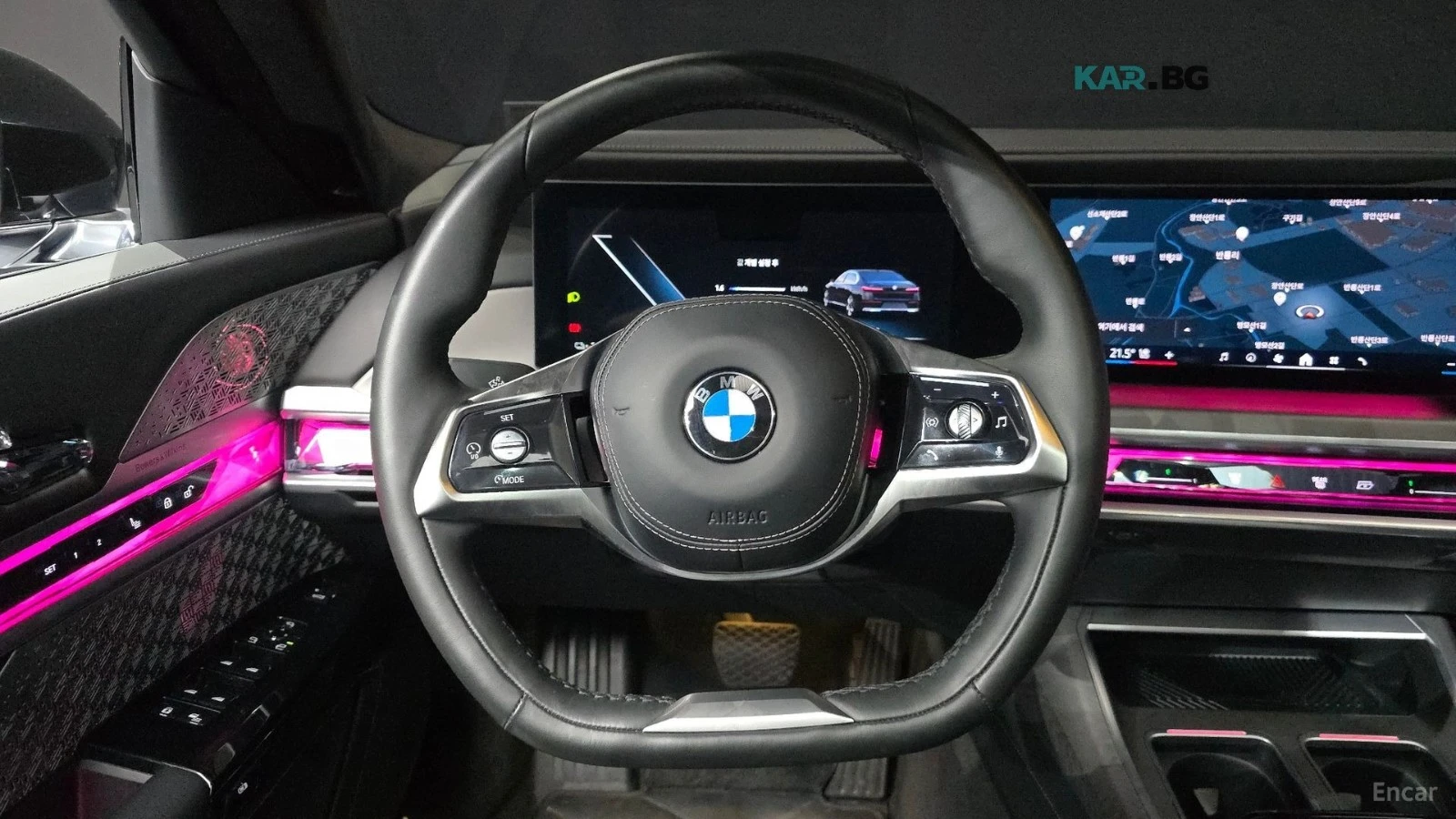 BMW i7 xDrive60| Pure Excellence| Executive Lounge| Theat, снимка 13 - Автомобили и джипове - 56096994