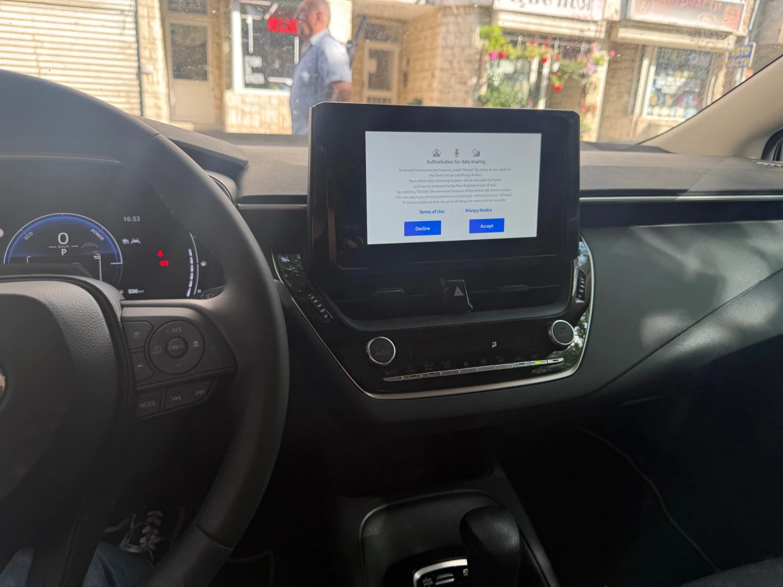 Toyota Corolla Хибрид, снимка 5 - Автомобили и джипове - 56172605