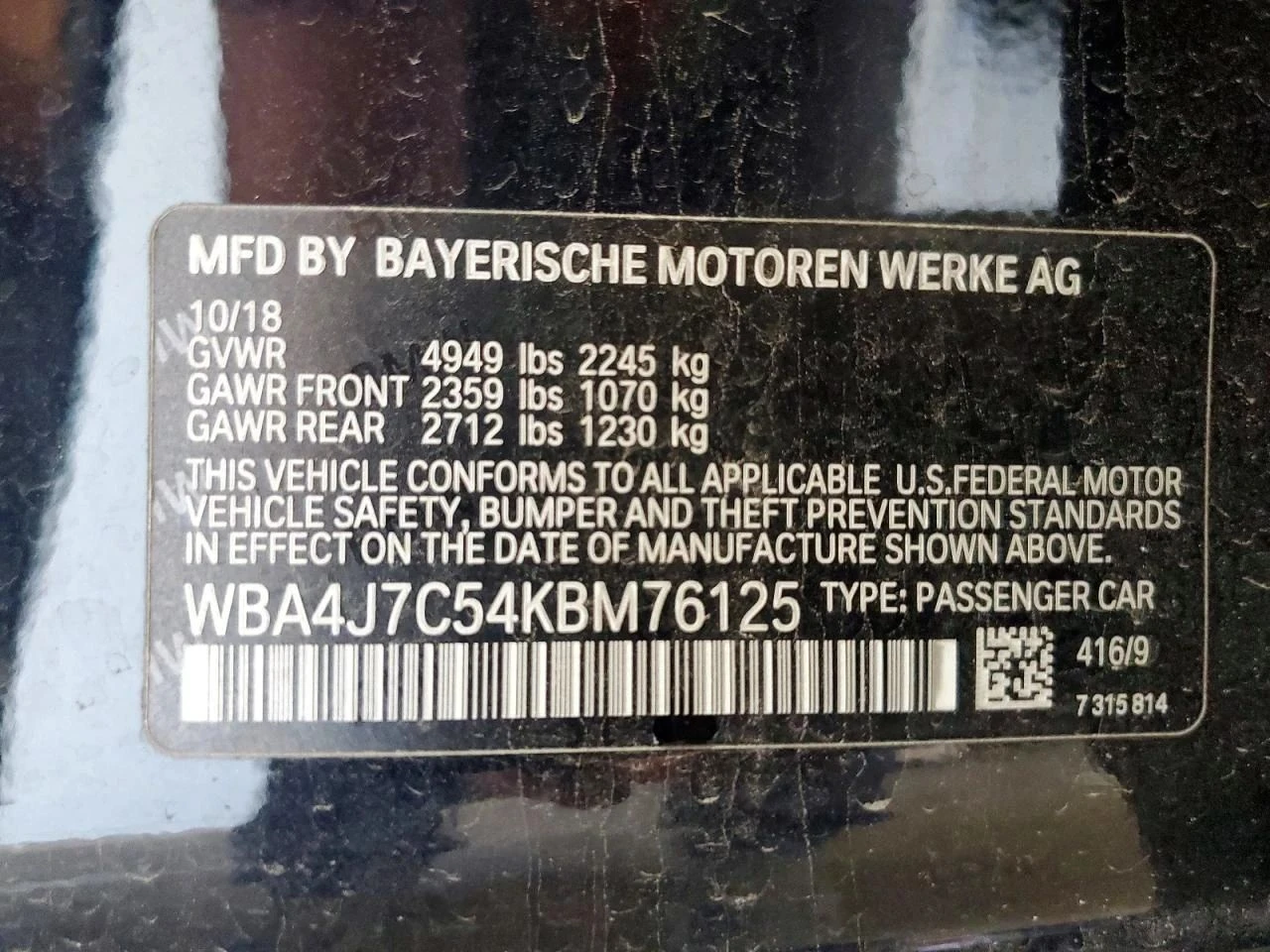 BMW 440, снимка 12 - Автомобили и джипове - 56684946