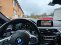 BMW 550 M550d - изображение 10