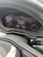 Обява за продажба на Audi A5 3.0tdi sline coupe ~11 лв. - изображение 3