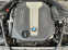 Обява за продажба на BMW 550 M550d ~ 100 000 лв. - изображение 5